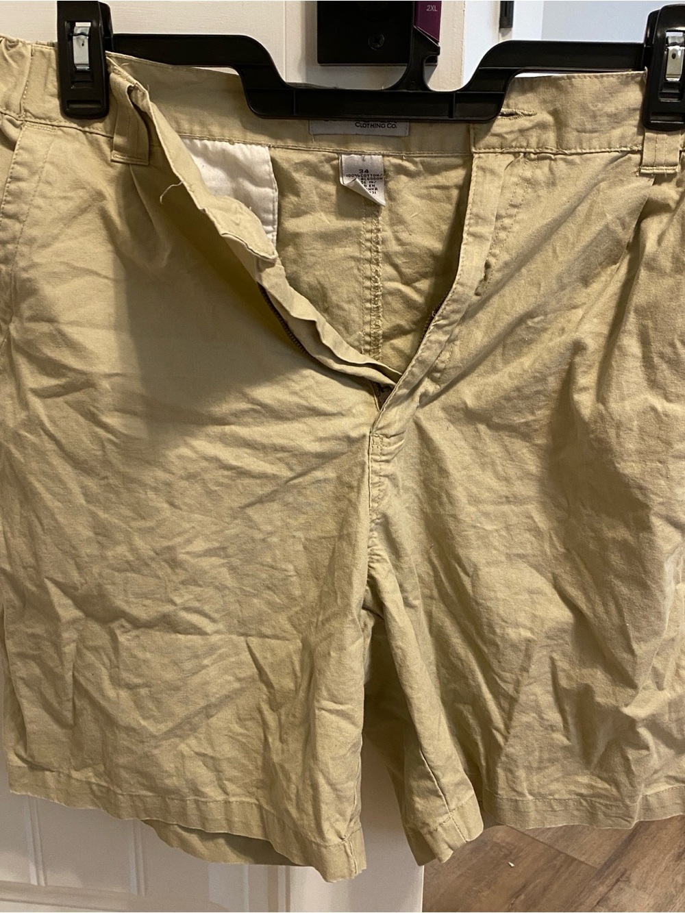 Men's Khaki Cotton Blend Chino Shorts